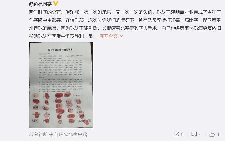 孙氏轻声跟杨若晴合计着。